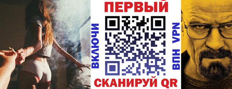 АМФ Розовый  где можно купить наркотик  Петровск-Забайкальский 