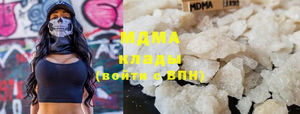 прущая мука Балахна