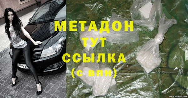 трава Баксан