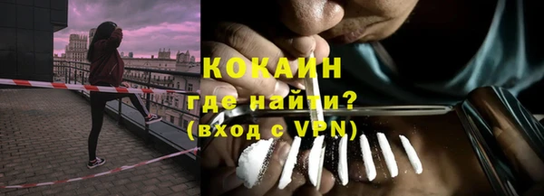 трава Баксан