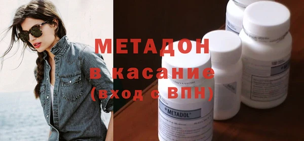 трава Баксан