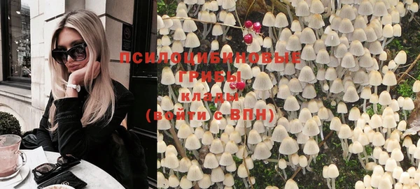 не бодяженный Балабаново