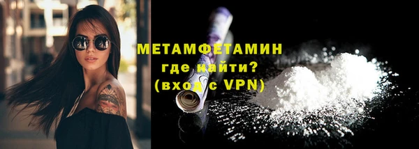 не бодяженный Балабаново