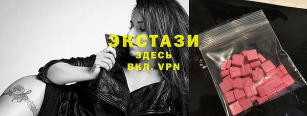 трава Баксан
