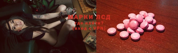 трава Баксан