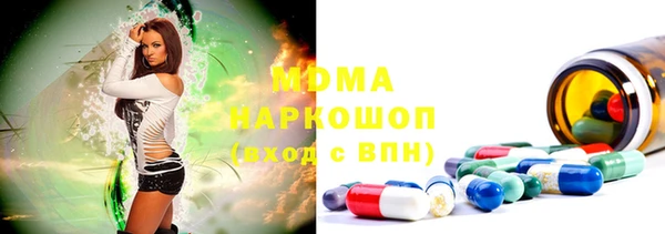 прущая мука Балахна
