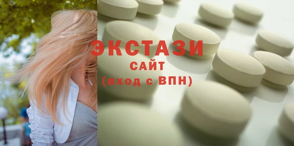 Альфа ПВП Остров