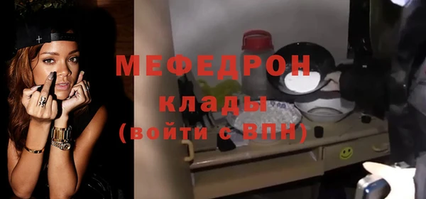не бодяженный Балабаново