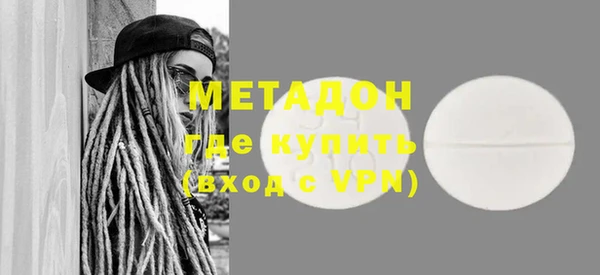 прущая мука Балахна