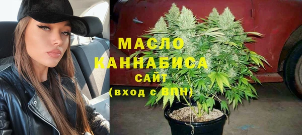 mdma Нязепетровск