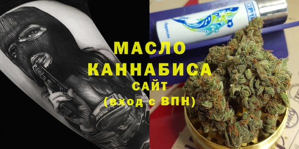 не бодяженный Балабаново