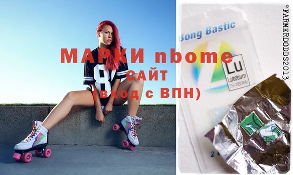 не бодяженный Балабаново