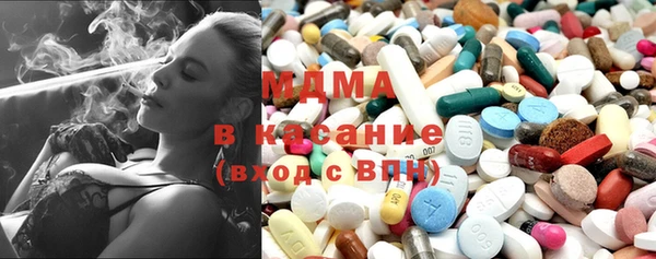 не бодяженный Балабаново