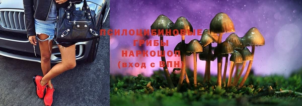 не бодяженный Балабаново