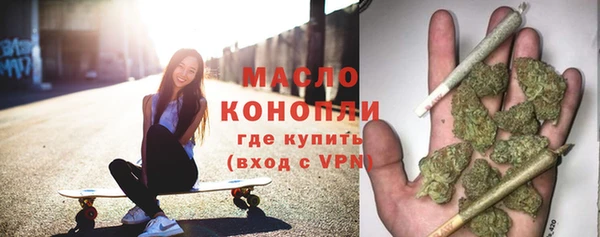 не бодяженный Балабаново