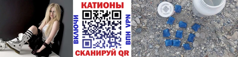 МЕФ VHQ  Петровск-Забайкальский 