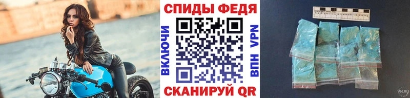 Метамфетамин витя купить закладку Петровск-Забайкальский