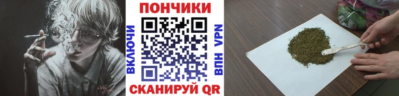 MEGA маркетплейс  это какой сайт  Бошки Шишки Ganja  Петровск-Забайкальский 